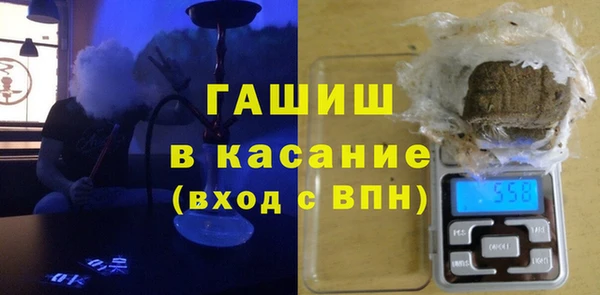 каннабис Заволжье