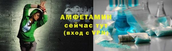 каннабис Заволжье