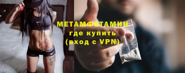 таблы Тихвин