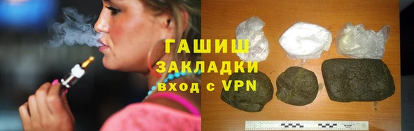 дурь Заводоуковск
