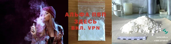 дурь Заводоуковск