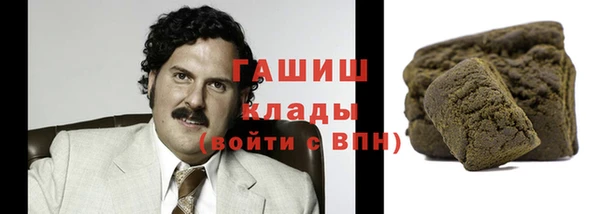 дурь Заводоуковск