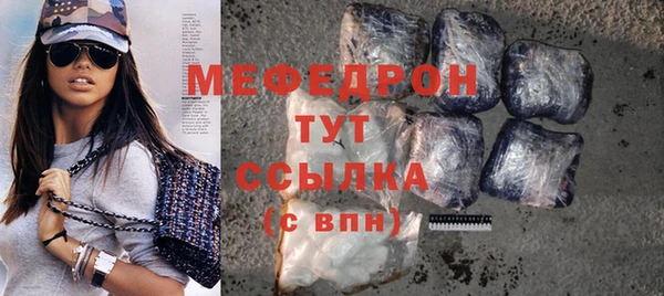 таблы Тихвин