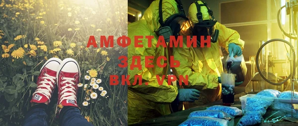 каннабис Заволжье