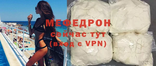 дурь Заводоуковск
